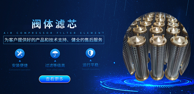 新鄉(xiāng)市慧遠(yuǎn)機(jī)械制造有限公司 新鄉(xiāng)市慧遠(yuǎn)機(jī)械制造有限公司